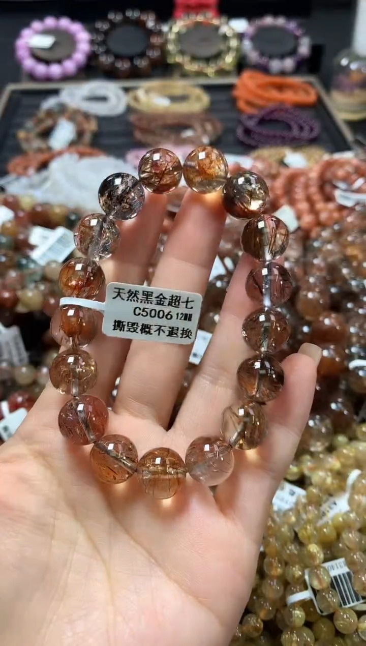 未镶嵌手链水晶12*
