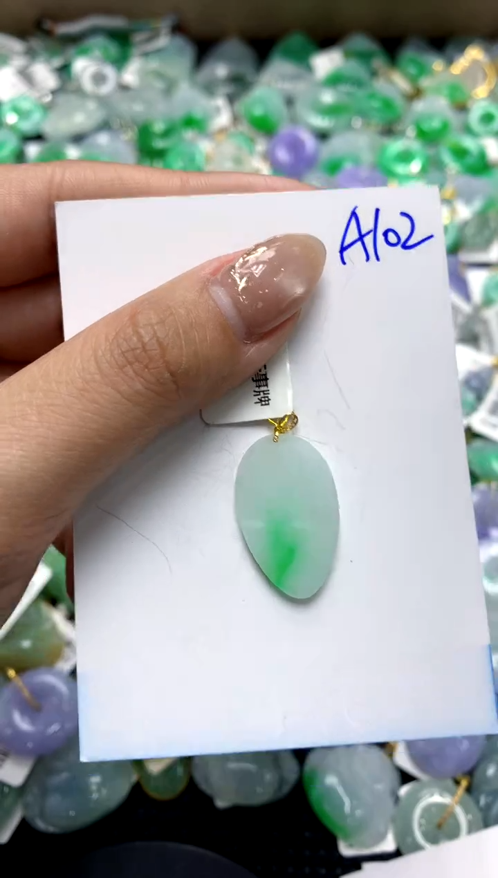 【闪购商品】翡翠颈饰18K金镶嵌1111111111111111