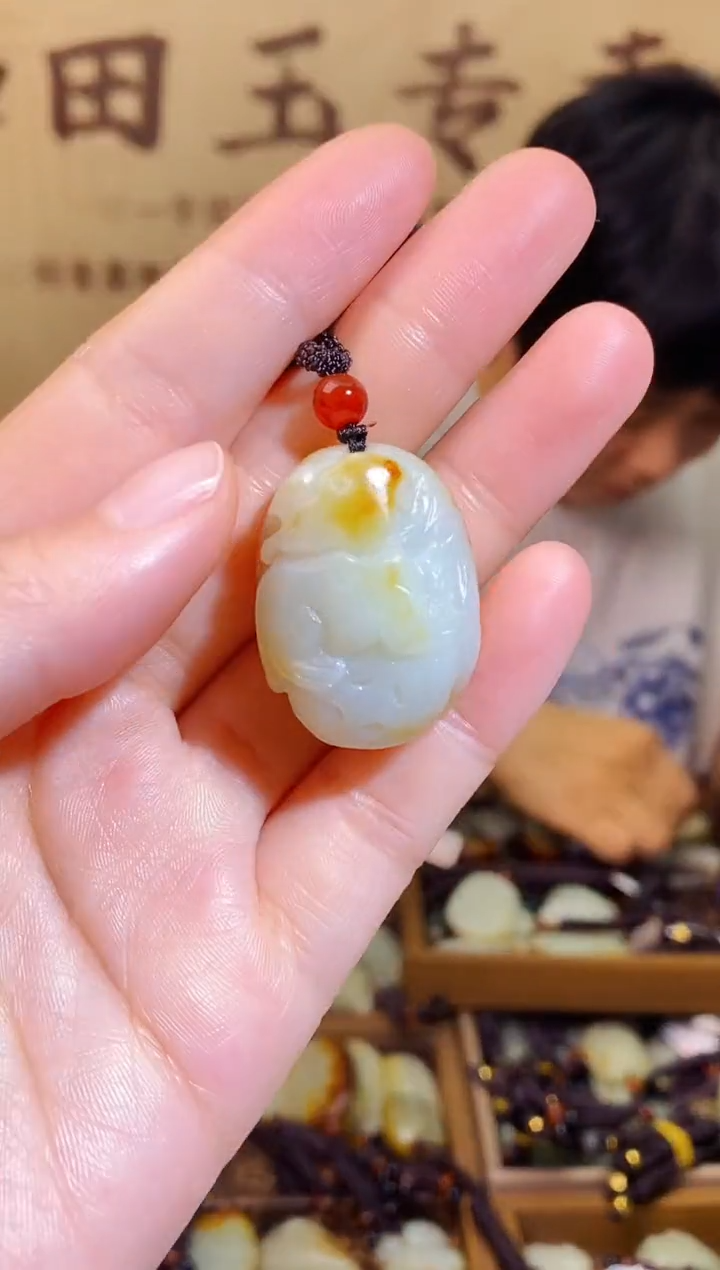 和田玉未镶嵌颈饰1
