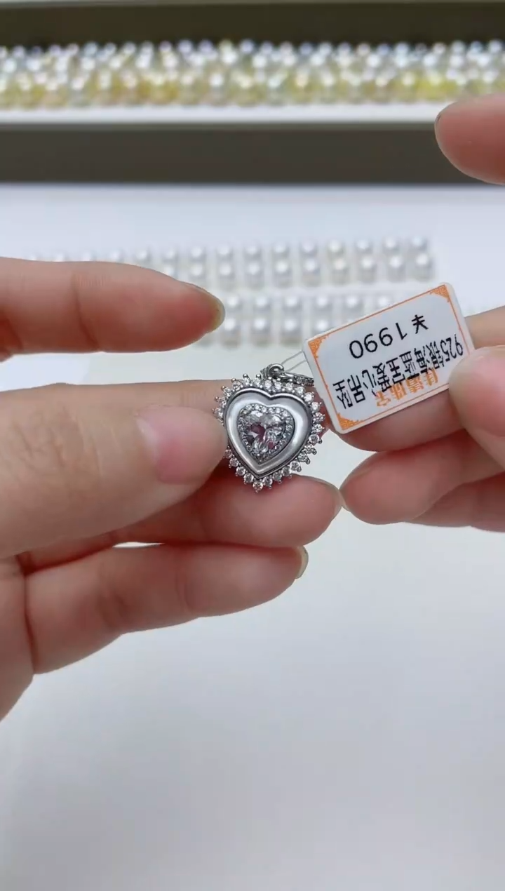 【闪购商品】海蓝宝石颈饰银S925镶嵌A110