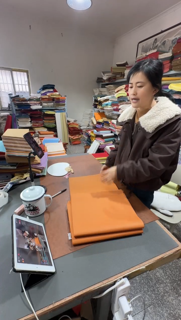 34*138褚皮金驼色光板25张