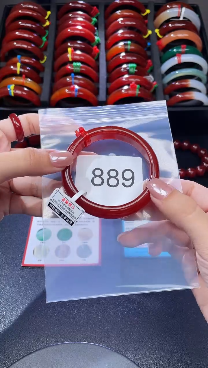 手镯玛瑙/玉髓未镶嵌55+圈口*A889