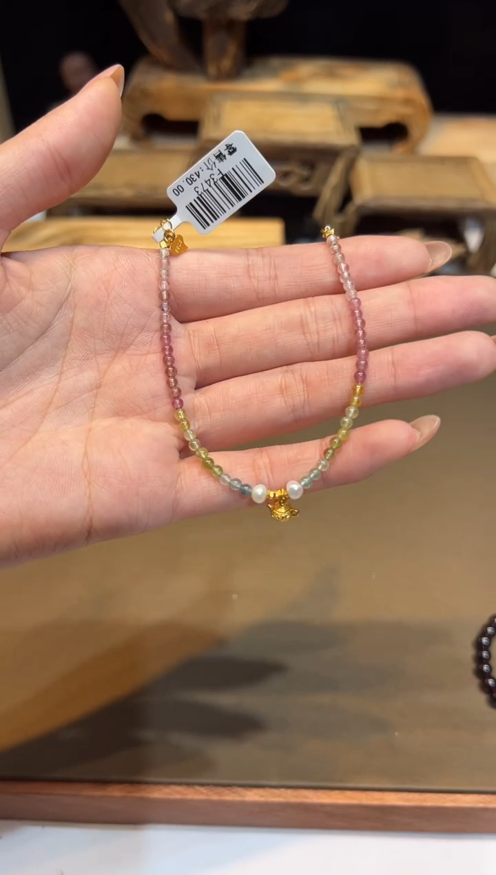 未镶嵌手链碧玺手饰@@