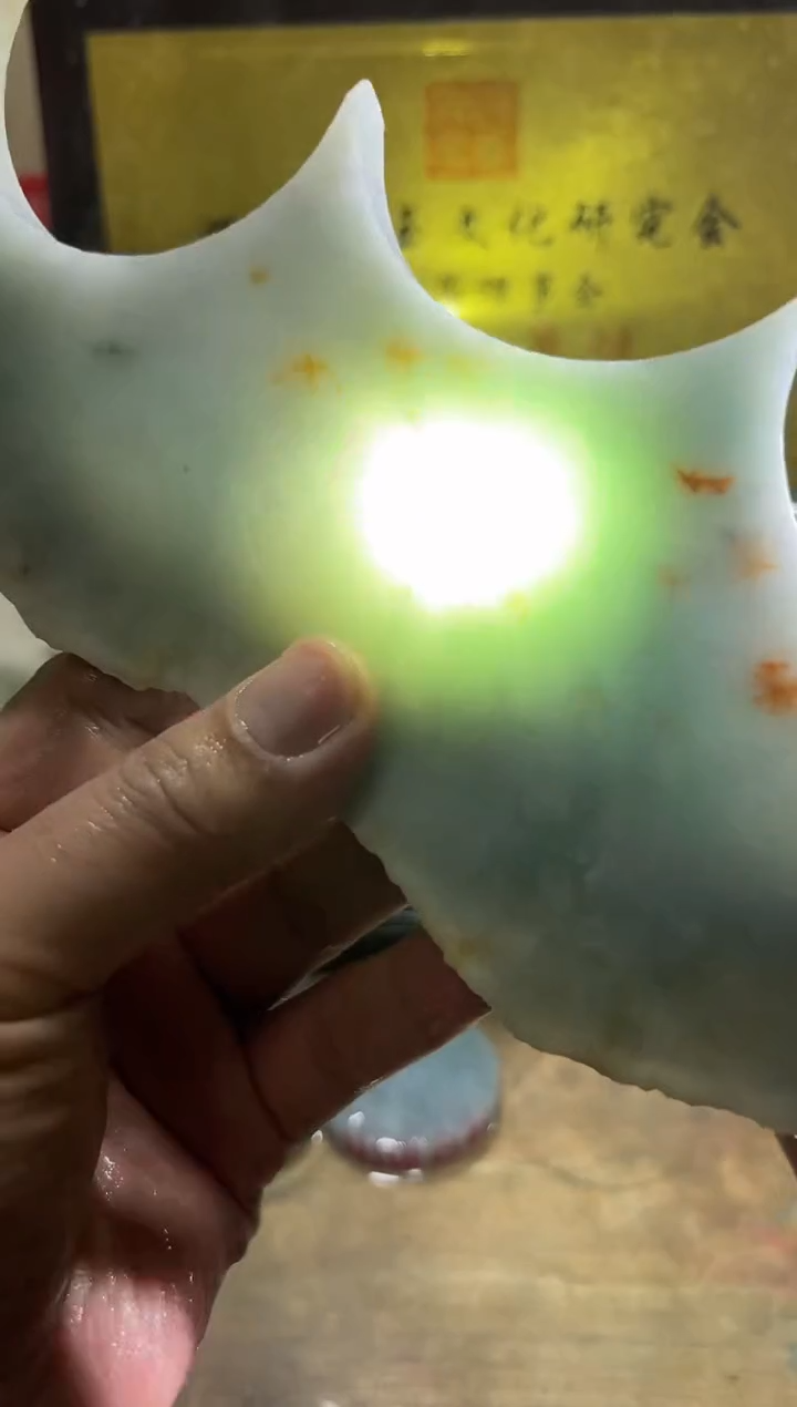 未镶嵌挂件翡翠A货常星7164