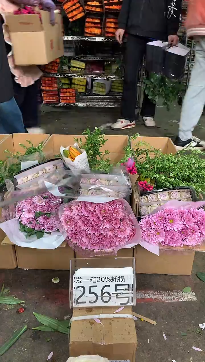 256号♥中通含20%耗损发一箱鲜花