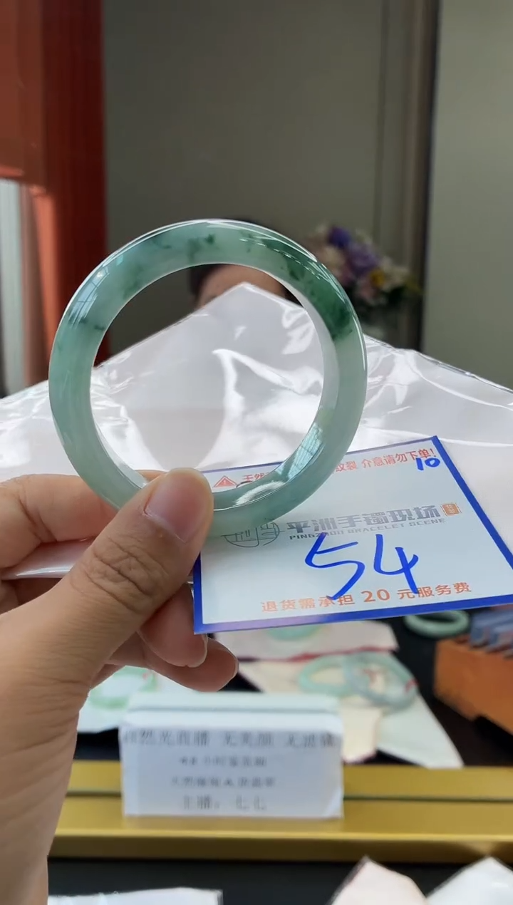 未镶嵌手镯翡翠11111111111111111