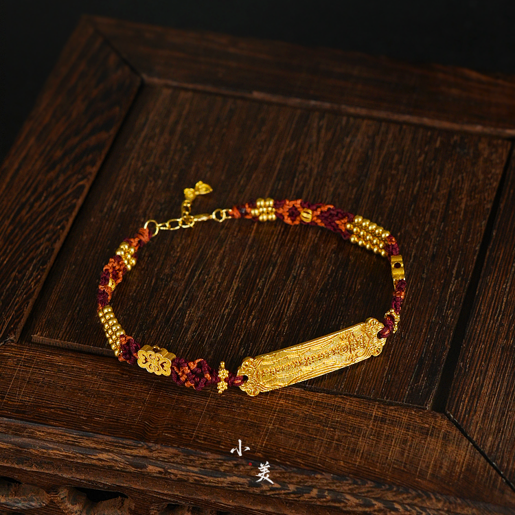 千里骏 · 18K金马上有钱太太红手绳 G90525
