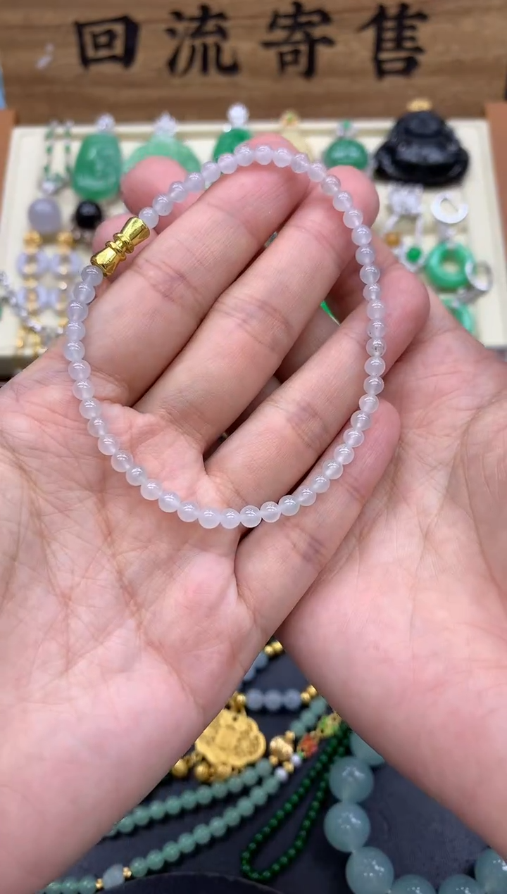 【闪购商品】翡翠手串未镶嵌111-中国好珍宝