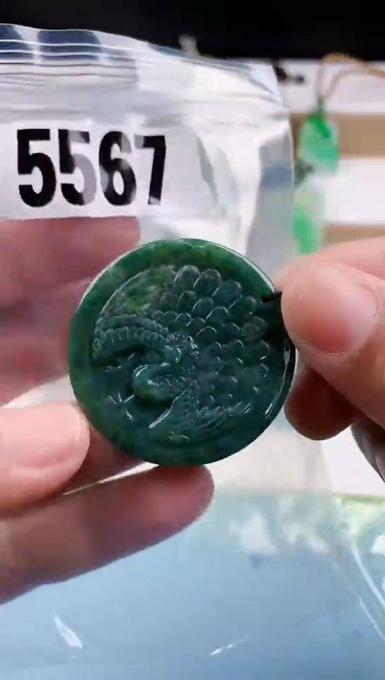 【闪购商品】翡翠挂件未镶嵌天然翡翠吊坠挂件