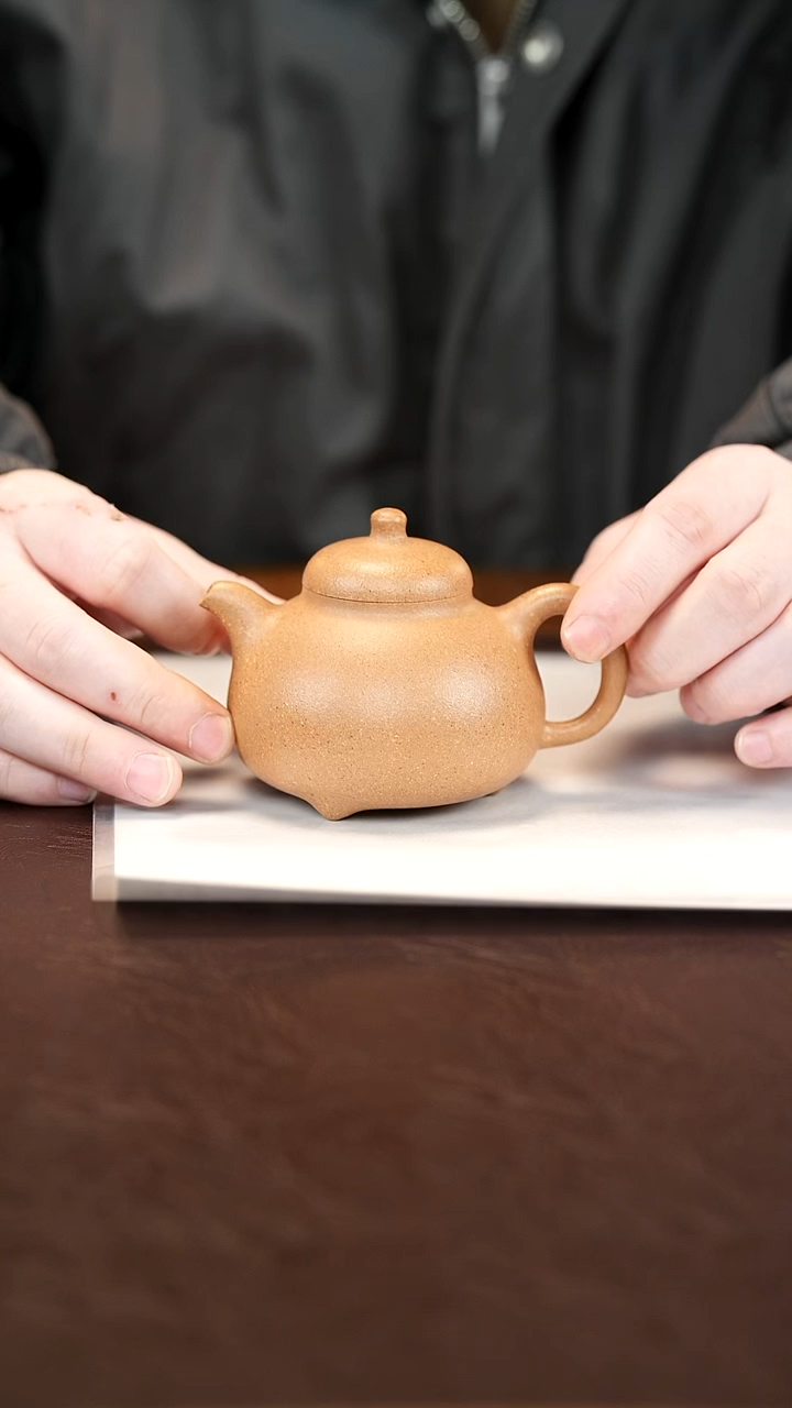 茶壶紫砂精品 180cc