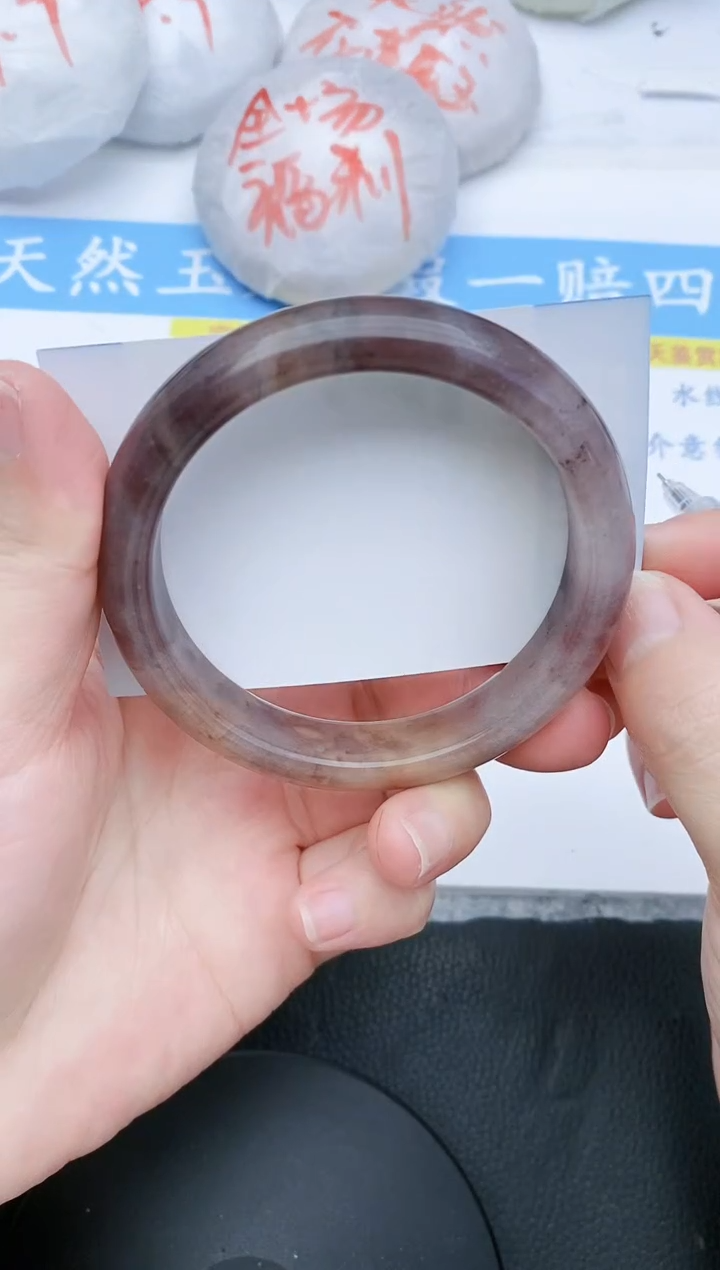 【闪购商品】石英质玉手镯未镶嵌53+58/59