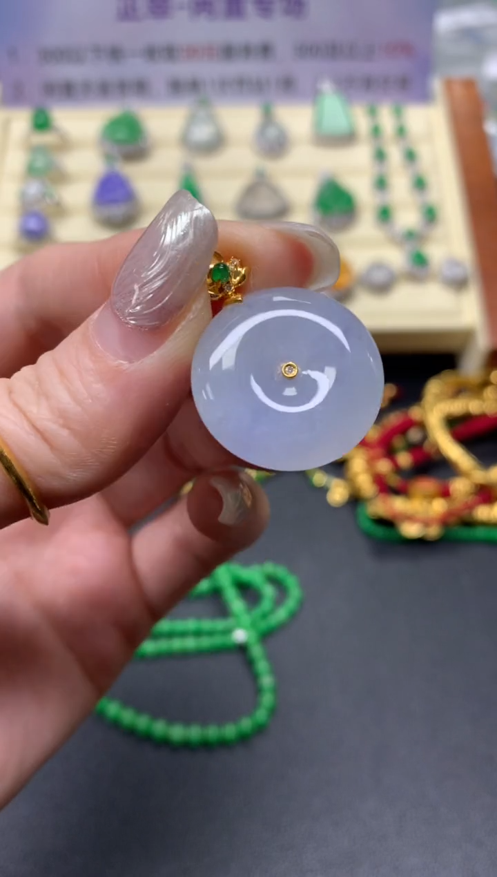 【闪购商品】翡翠吊坠(不含链)18K金镶嵌吊坠|1800+180