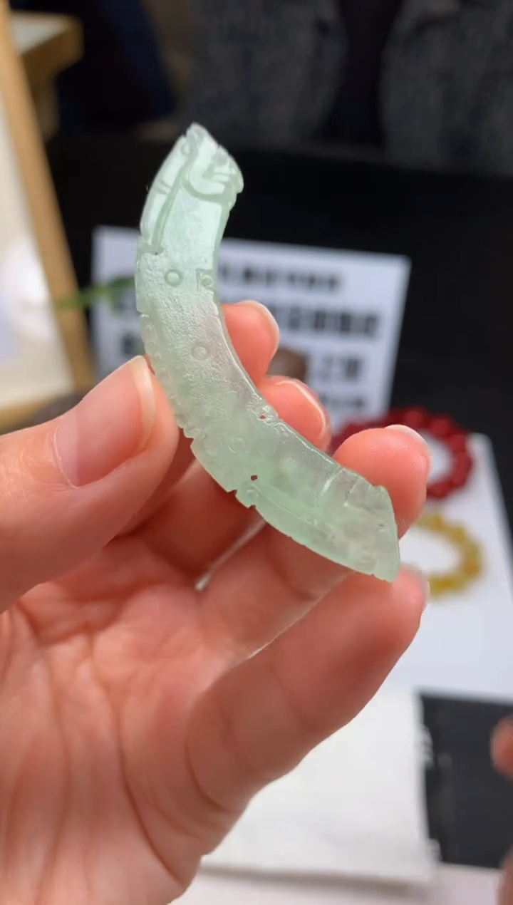 【闪购商品】定制翡翠未镶嵌吊坠-91768