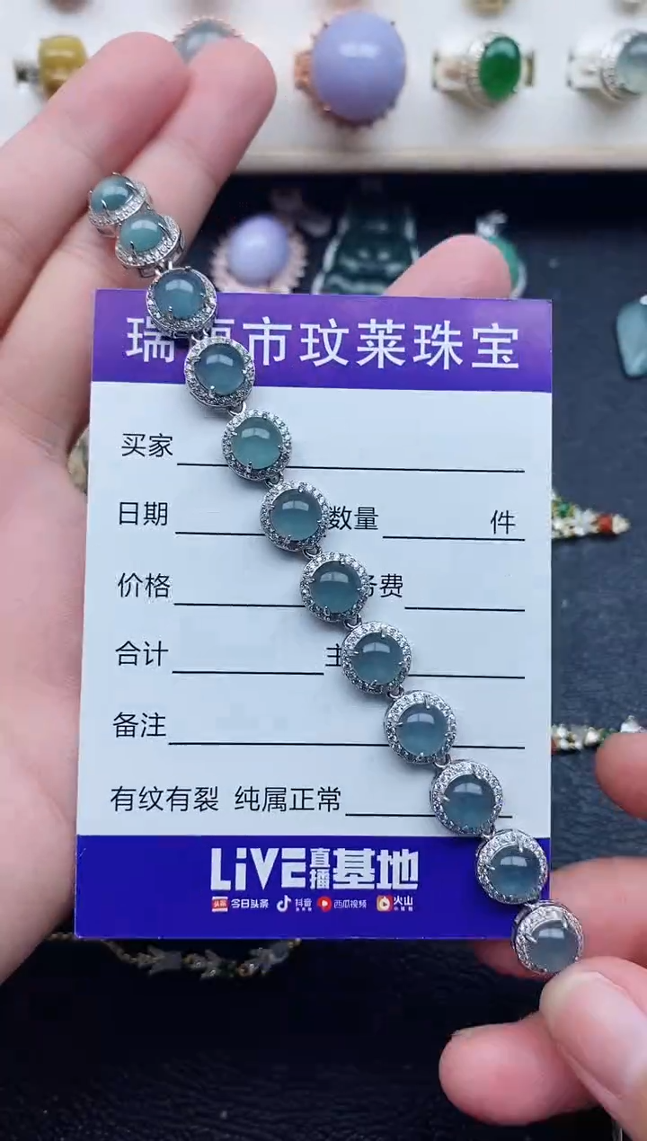 【闪购商品】翡翠戒指银S925镶嵌11111