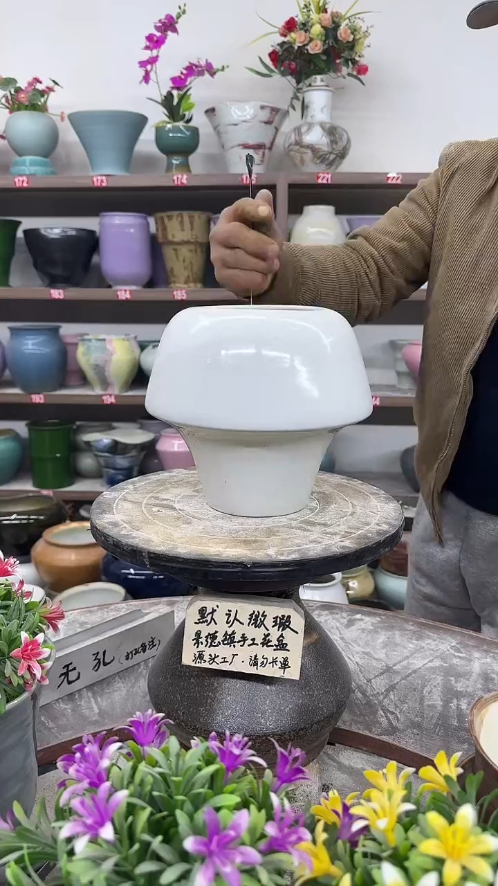 12-12-高19口12瑕-花盆