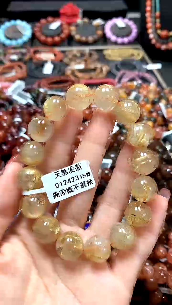 【闪购商品】水晶手串未镶嵌13+******