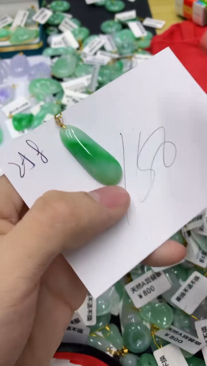 【闪购商品】翡翠颈饰18K金镶嵌11111111