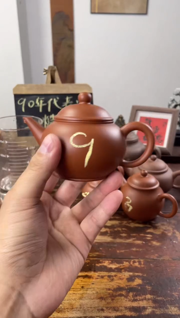 茶壶紫砂90年代老壶工糙泥好朱泥10杯水平9