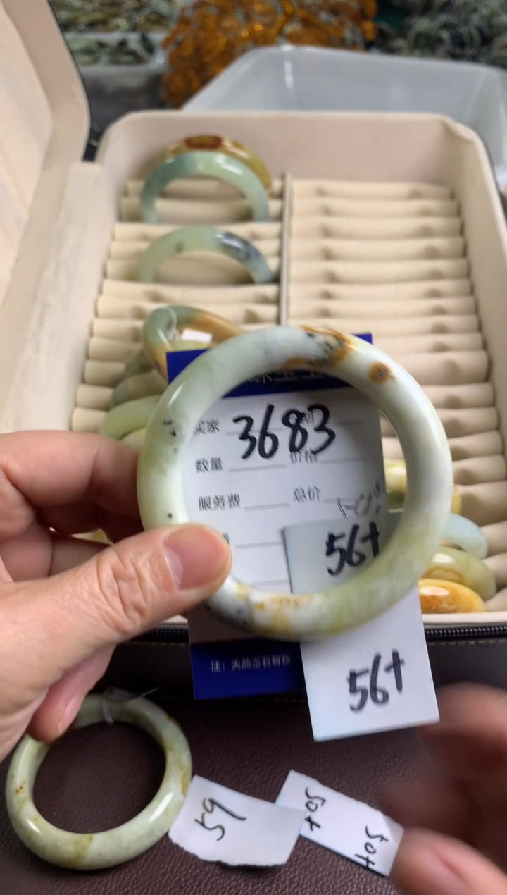 【闪购商品】蛇纹石玉手镯未镶嵌3683