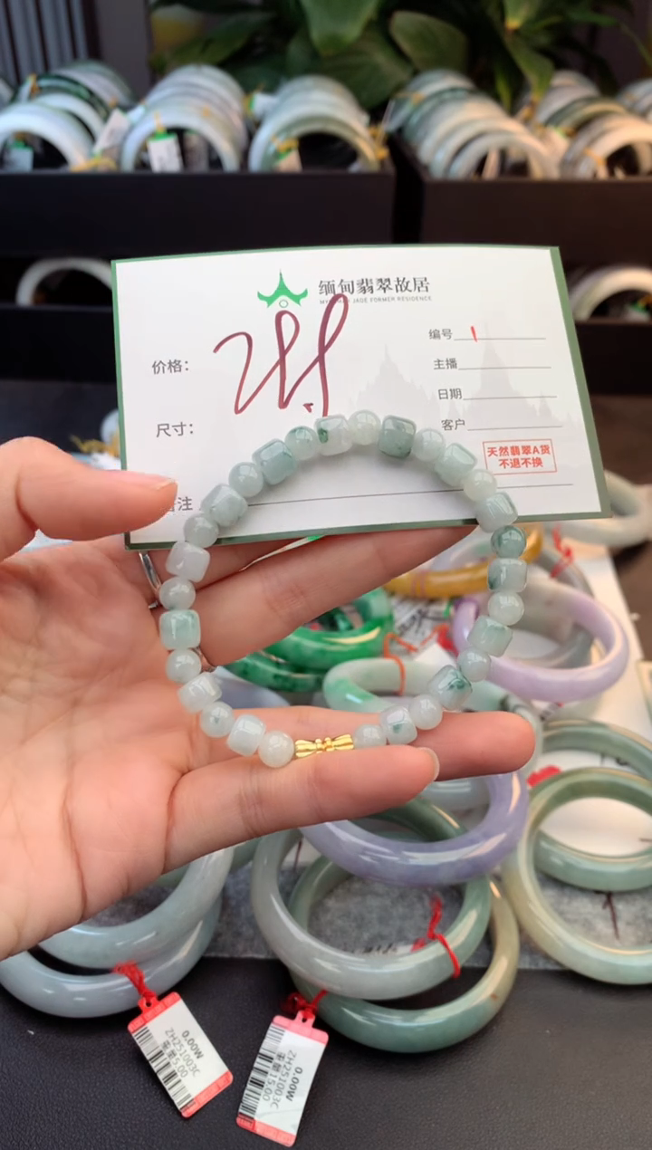 未镶嵌戒指翡翠?****?毛货需精细抛光+多人