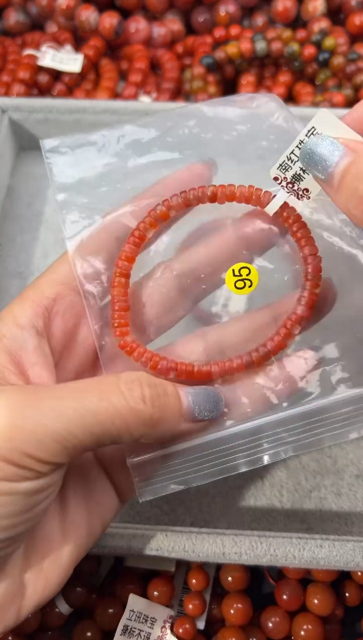 未镶嵌手串南红玛瑙6