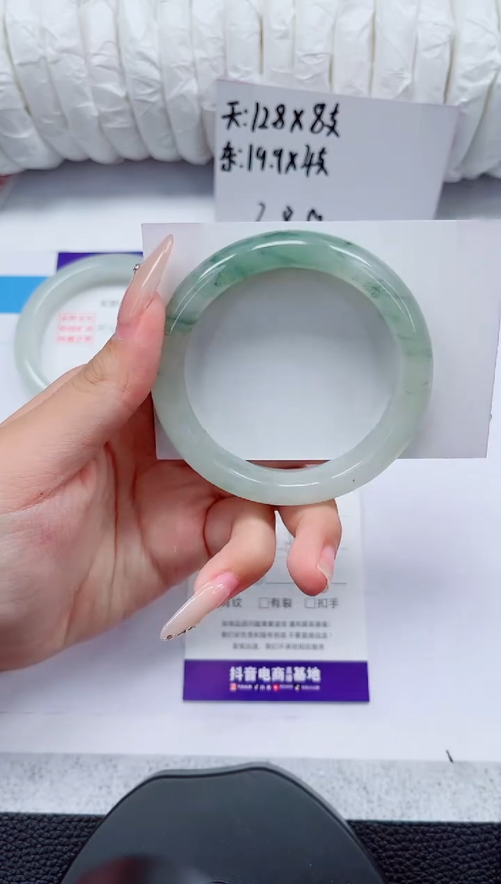 石英质玉手镯未镶嵌173-53/54