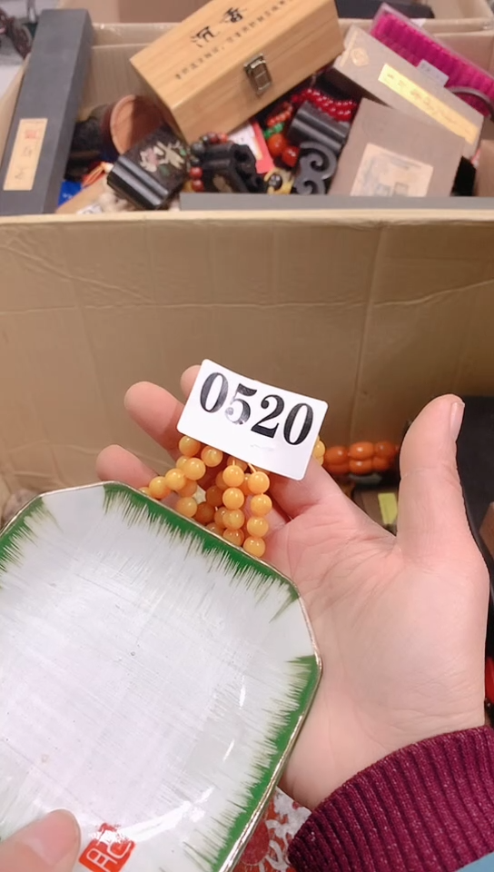 【闪购商品】瓷器默认链接一物一拍