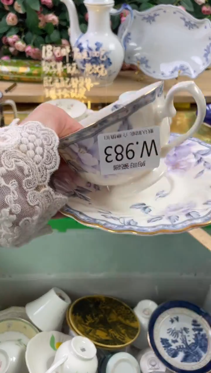 瓷片圆**仔983狗哥瓷器直播间111