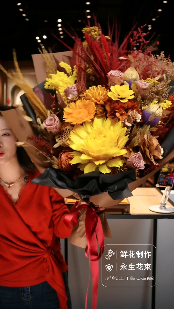 手工艺品琉璃手工花器花束空运包邮送货上门-以图片为准  