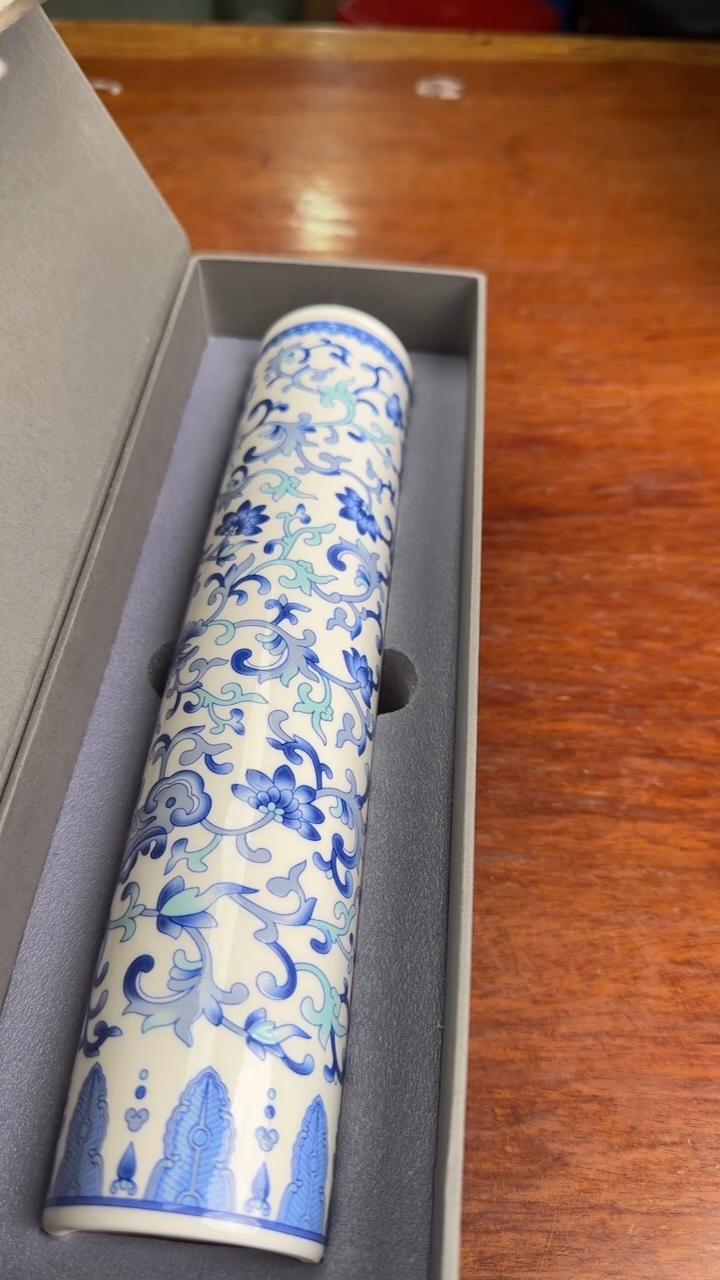 线香7号 登峰造极 100克