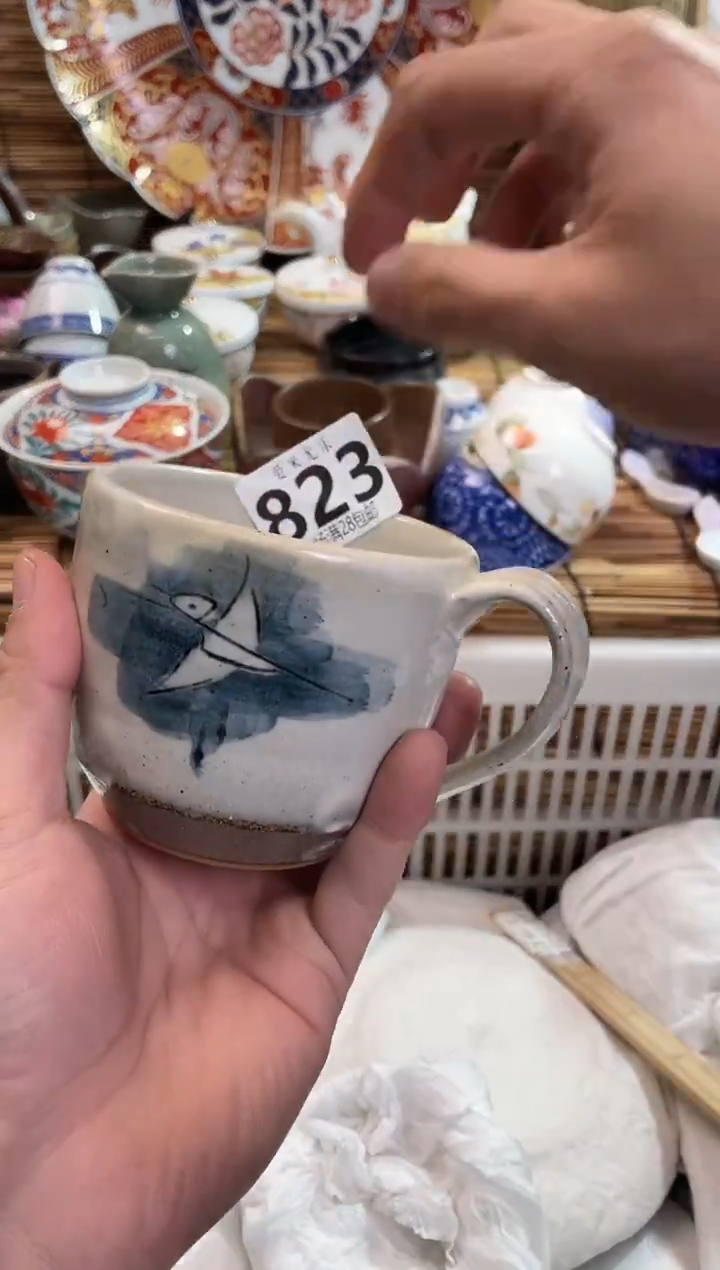 冰*渣全场满28包邮，陶瓷茶具瓷器