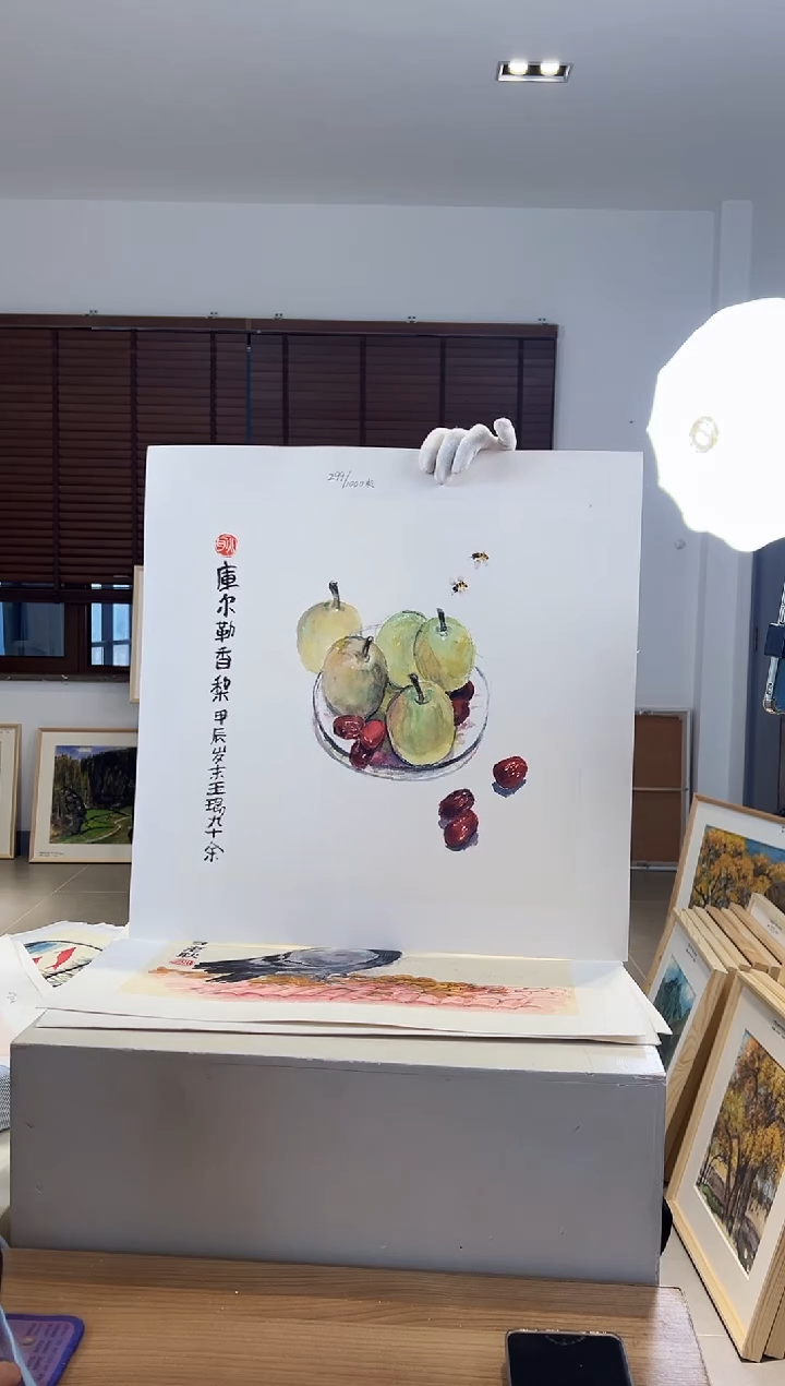 【闪购商品】版画限量亲签盖章版画S