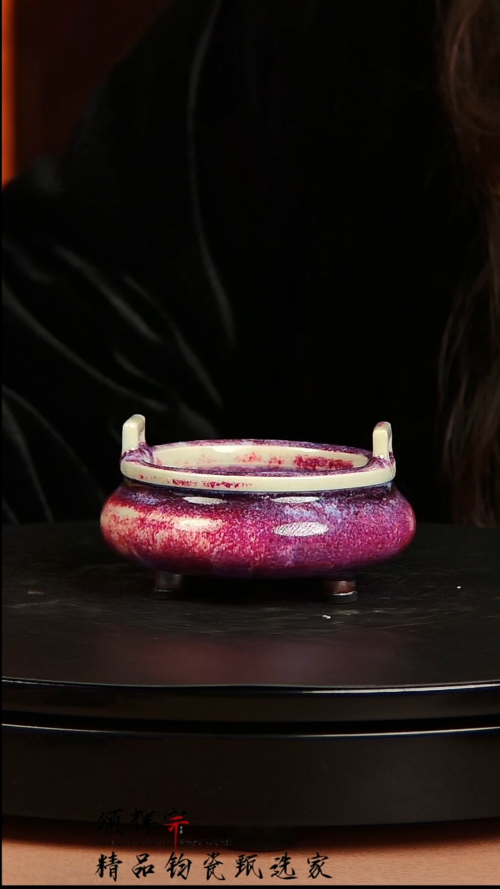 【闪购商品】瓷片宋代五大名窑三足炉