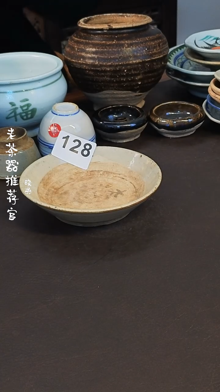 【闪购商品】漂漂亮亮的陶瓷标号1128