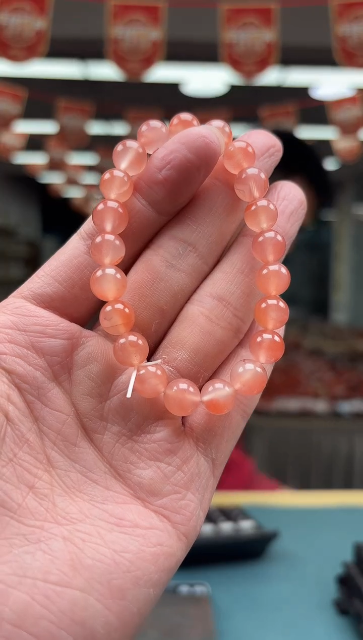 【闪购商品】南红玛瑙A64多样性发一未镶嵌保山冰红9M