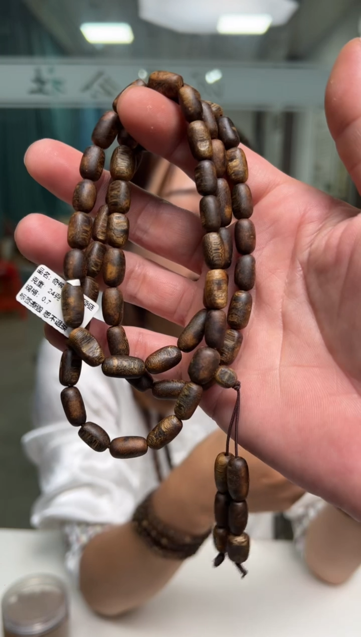 【闪购商品】沉香手串24克蓝宝石留疤手串