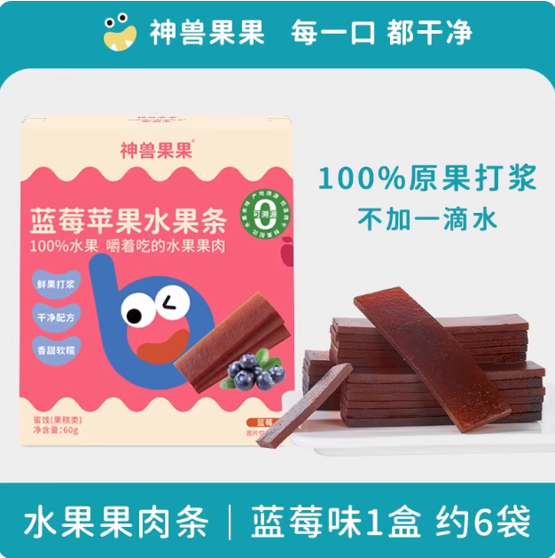 神兽果果蓝莓苹果水果条/儿童泡芙溶豆【全店1件包邮/偏远3件】