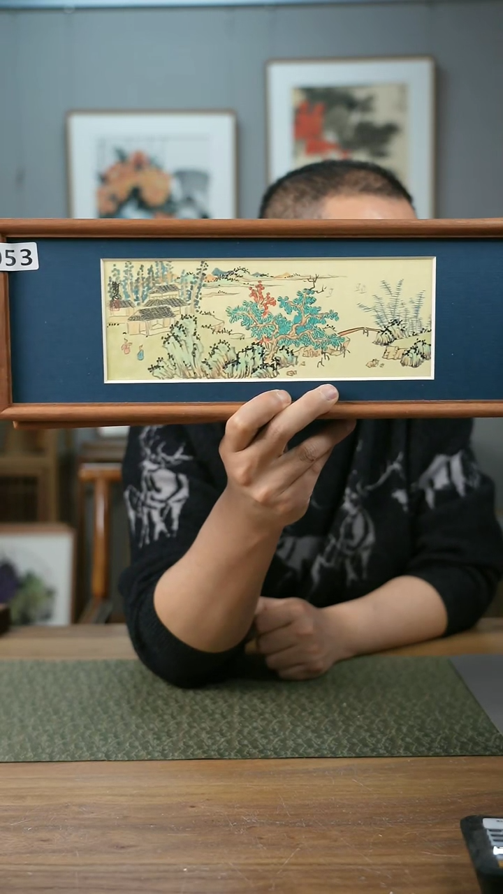 【闪购商品】书法协会会员老师带框作品-