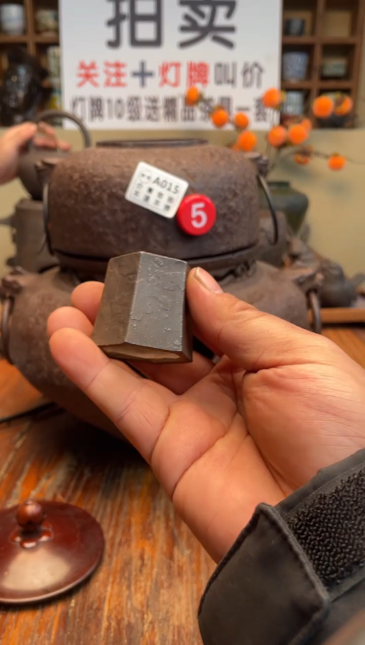 6666666666666666666666666666