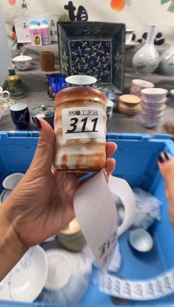 瓷片婧**月311                  