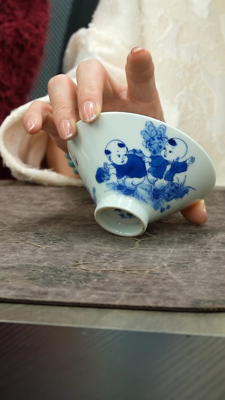 【闪购商品】中轻窑 中轻窑 中轻窑 