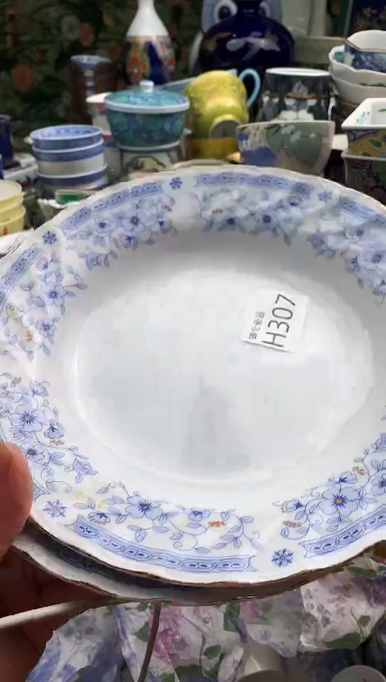 小*白镰仓甄选瓷器18元包邮H307
