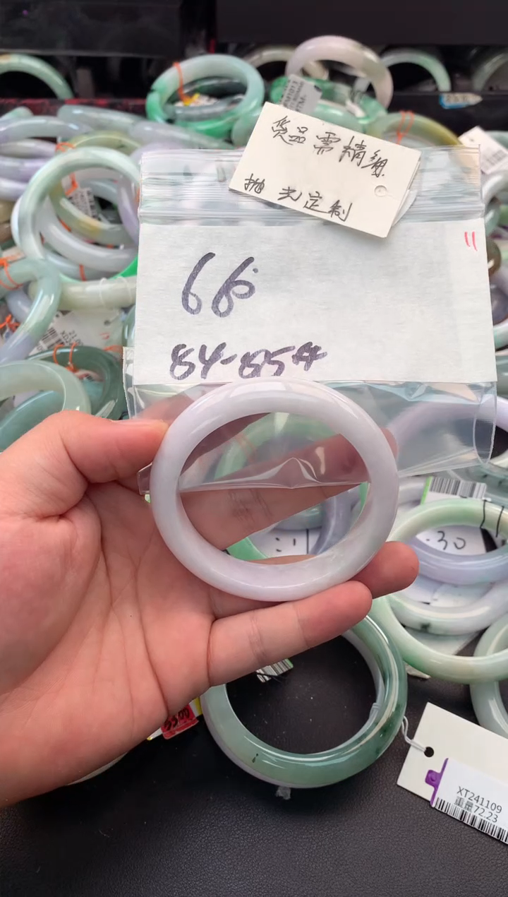 【闪购商品】定制翡翠未镶嵌毛货需精细抛光+多人