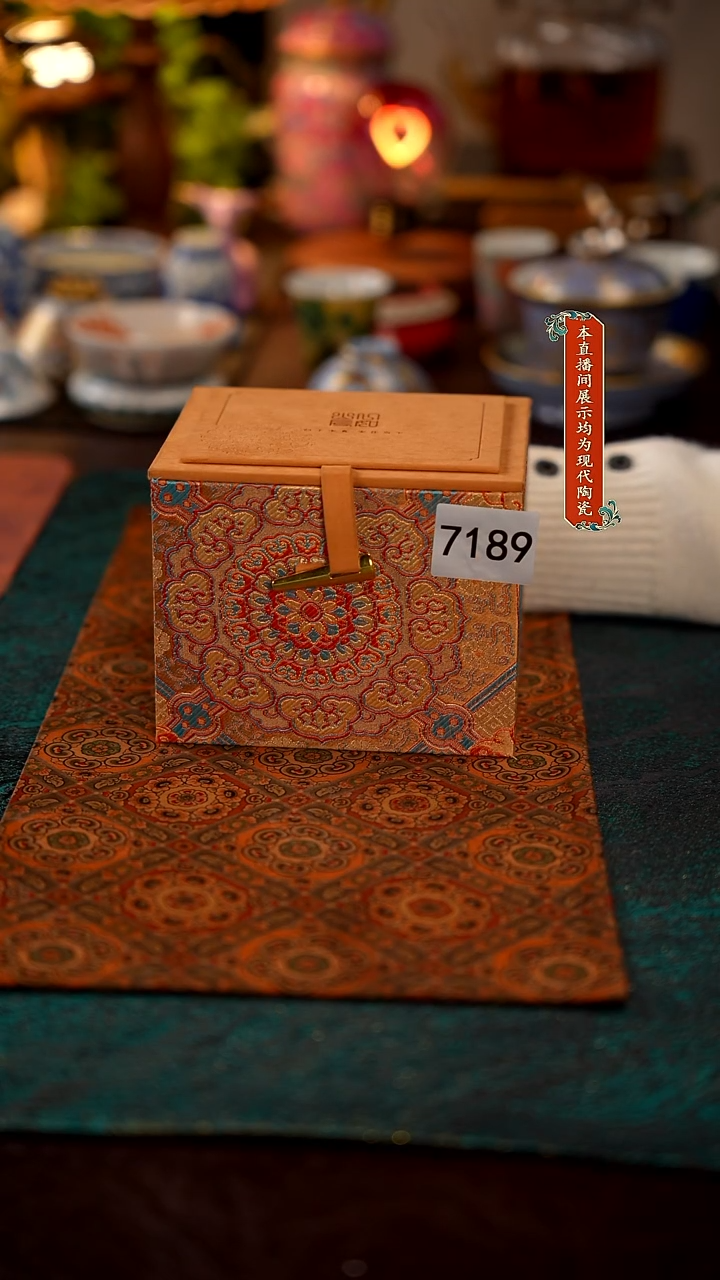 景德镇窑口集合瓷7189