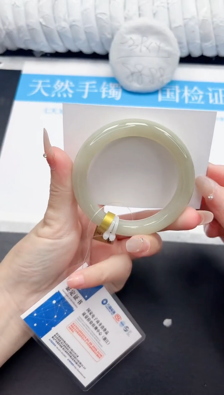 和田玉手镯未镶嵌24-56.6QS3