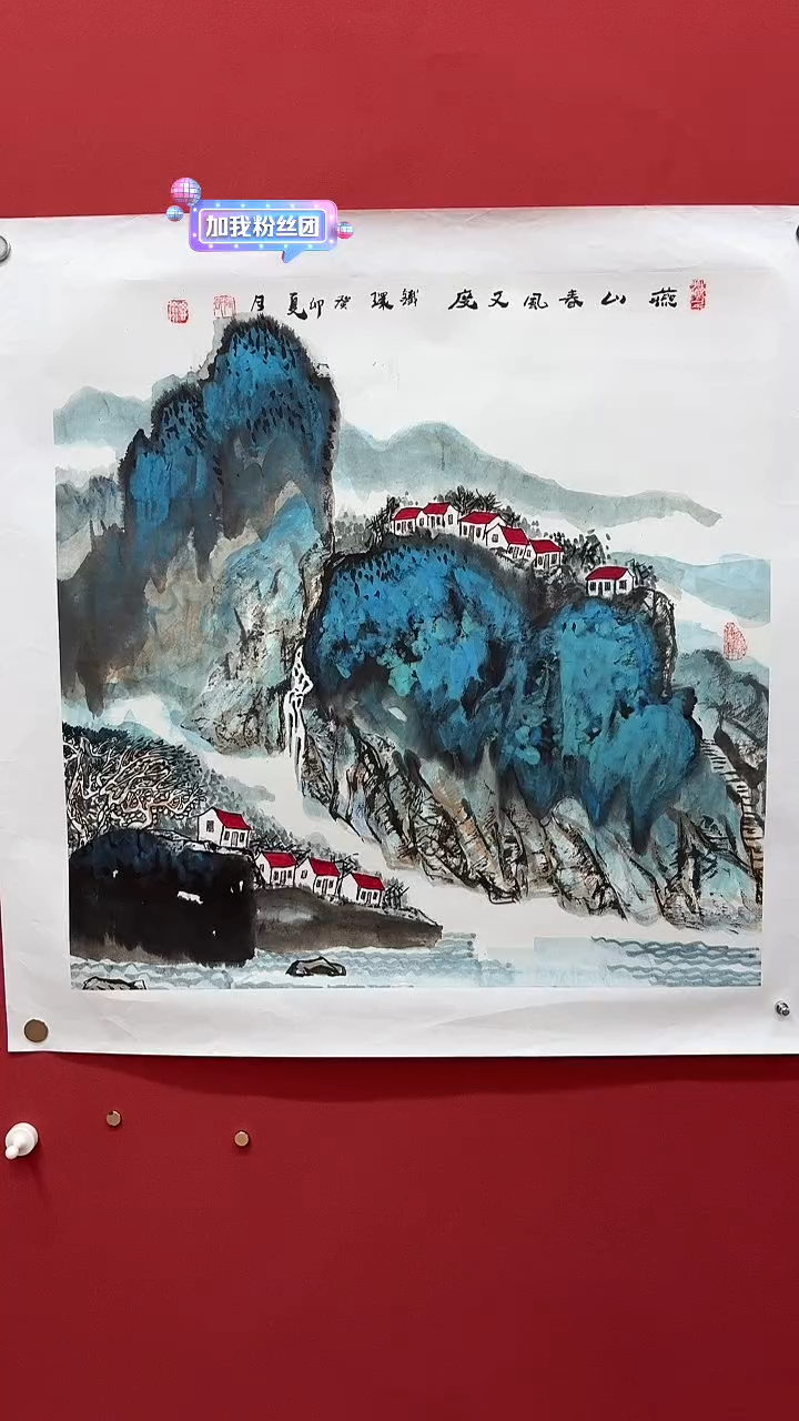 国画手绘原稿-张思俭-山水-4平尺