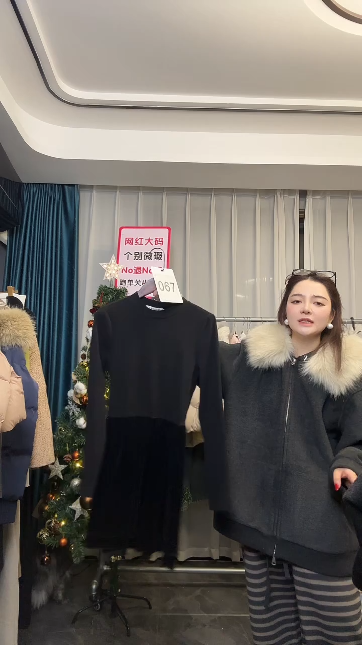 【NO退NO换【TUTU定制粉丝福利】直播浮力冬季外套067