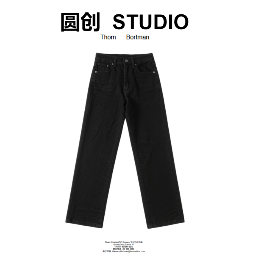 【乖总专属】-68号链接-新款潮流休闲牛仔裤-K0319