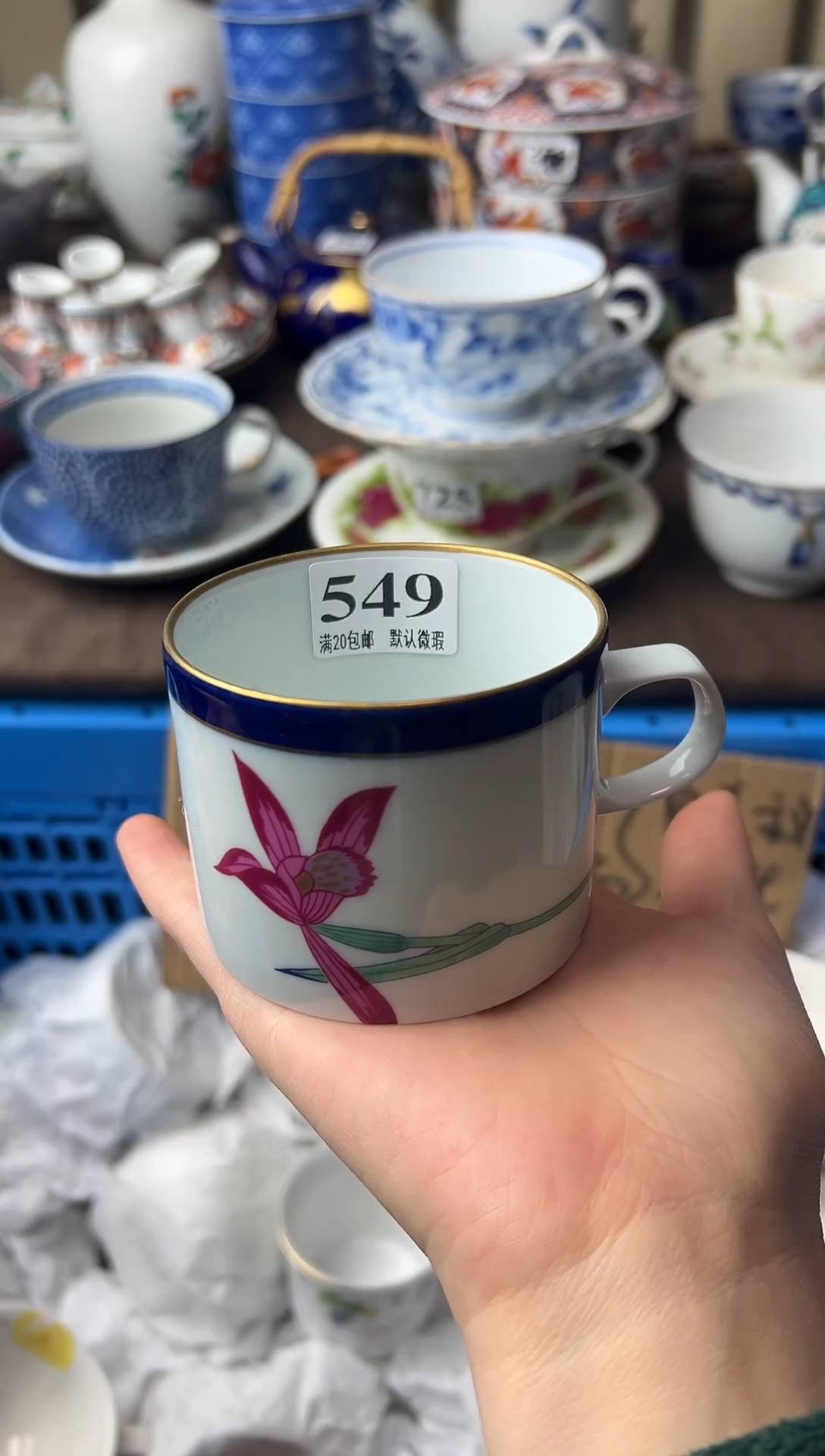 瓷片人**醒11111111111