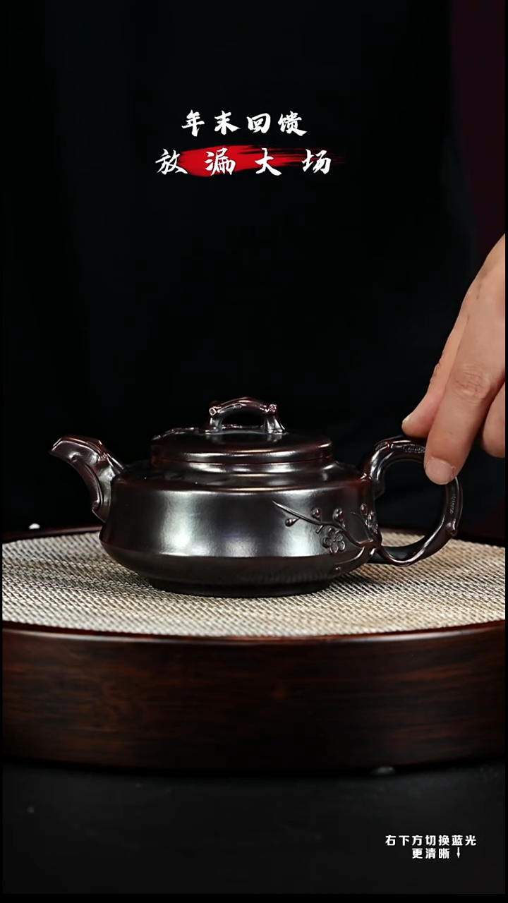 茶壶紫砂宜兴紫砂壶h88891